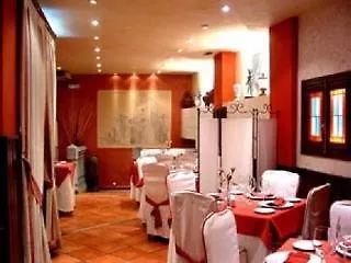 Gæstehus Le Vintage 2*